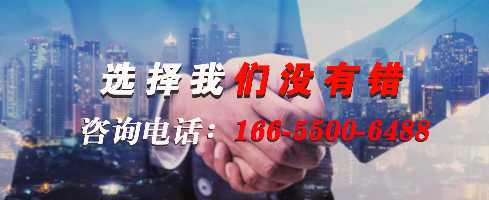 16817906475423.jpg 電伴熱帶.jpg