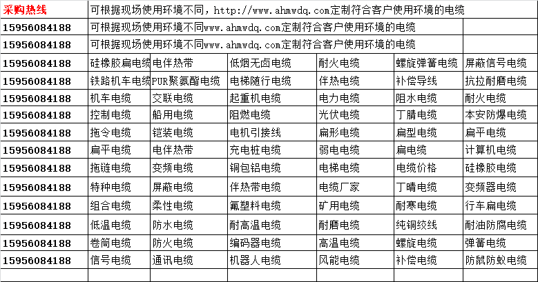 17295590741333.png 樣本曼威.png