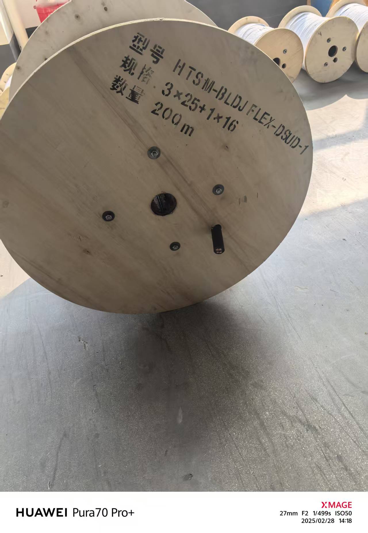 17411379406988.jpg a8cc781aa0cf34c0a4b1b1c2da177e7.jpg